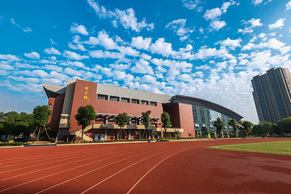 浙江工业大学研究生专业目录「参考」