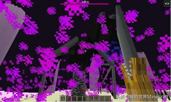 《我的世界》里四大上古神器 让你轻松掌握血条消失之术