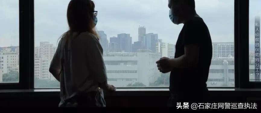 私家侦探合法吗,国内私家侦探合法吗