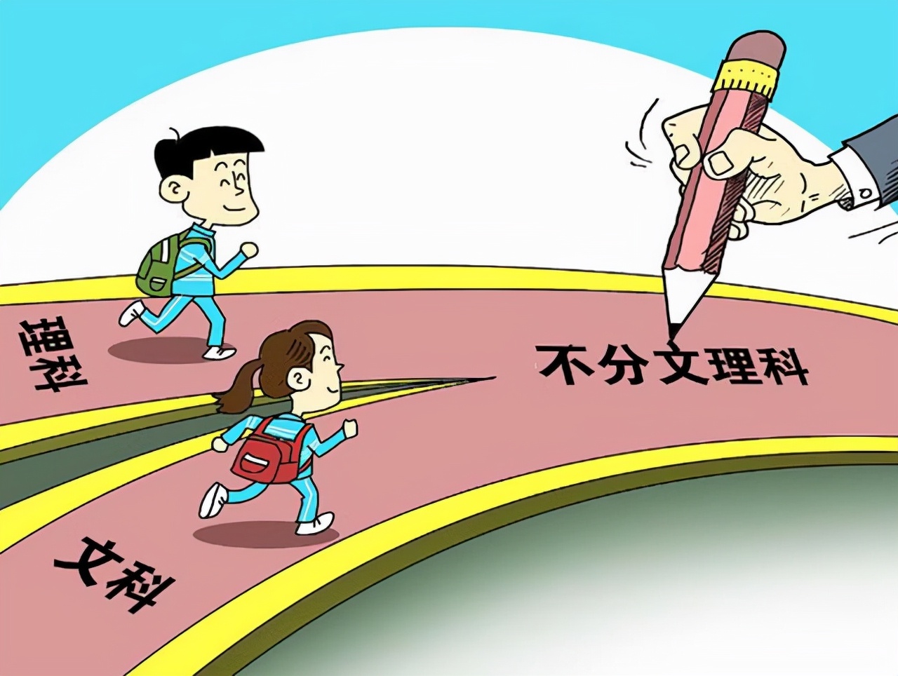 2022年高考迎来“新消息”，除难度增加还有3个变化，事关升学