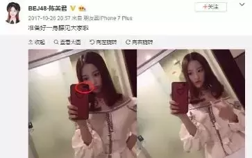 私联男粉要钱还骂粉丝穷，这个小花“作”糊自己还“坑”队友？