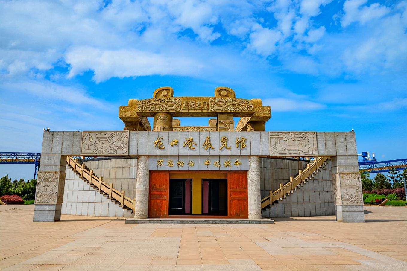 山东龙口市两日游,看两座大佛,访当地人文
