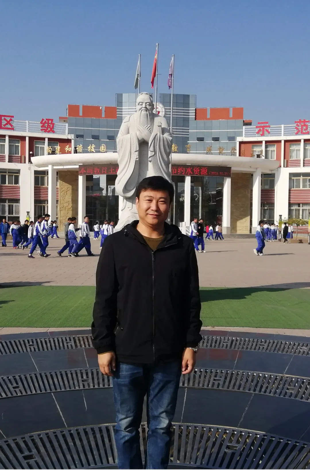 银川市第六中学2020年秋新高一教师团队简介-理化生政史地教师篇