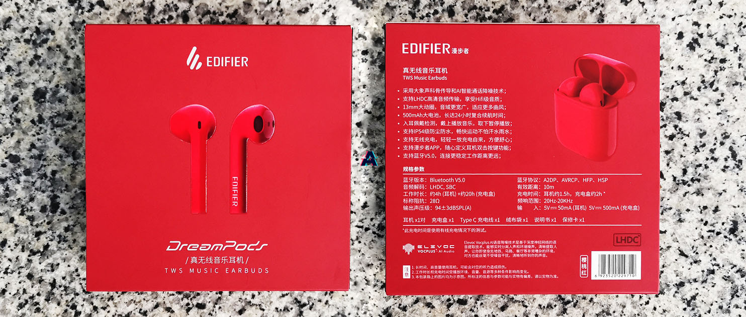 娇艳欲滴惹人醉，漫步者EDIFIER DreamPods真无线耳机