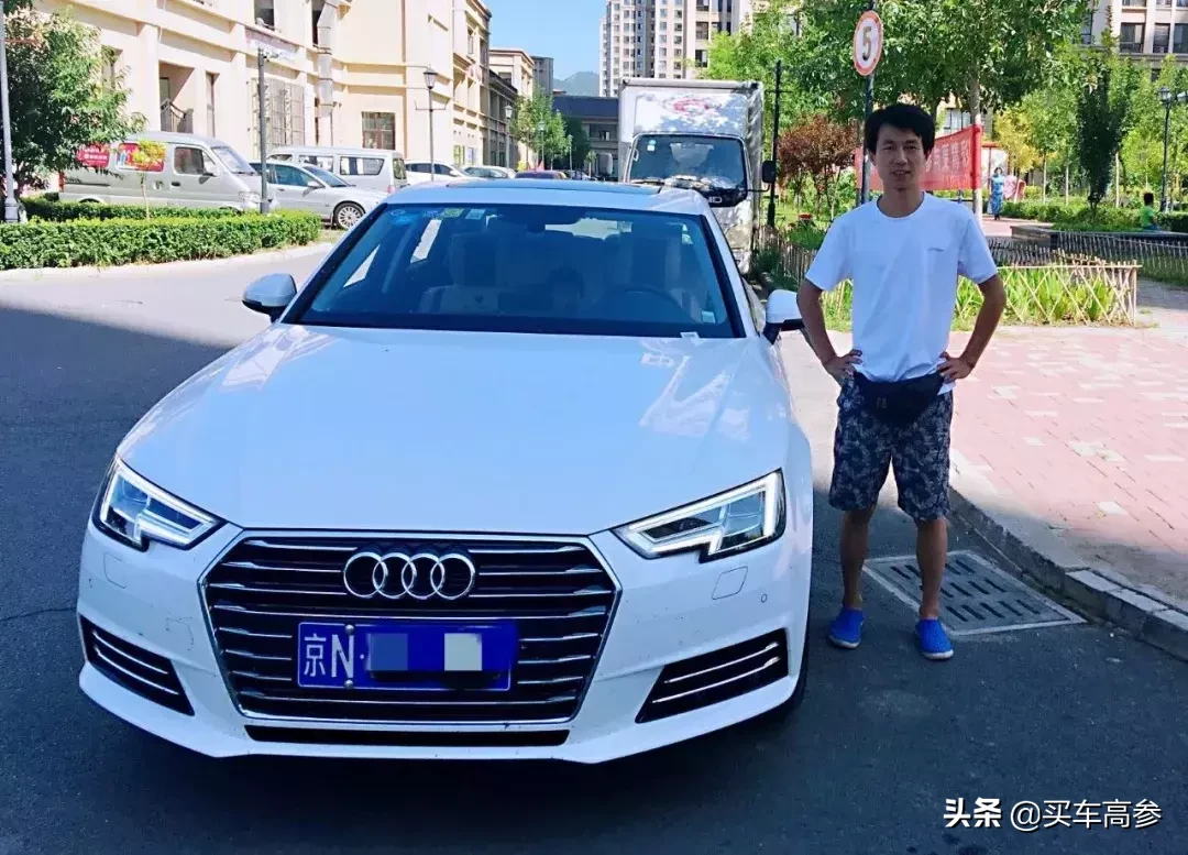 车主调研 | 对奥迪又爱又恨,A4L车主讲述自己的用车经历