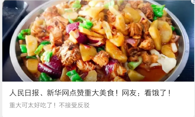 在重庆大学，有你向往的生活！