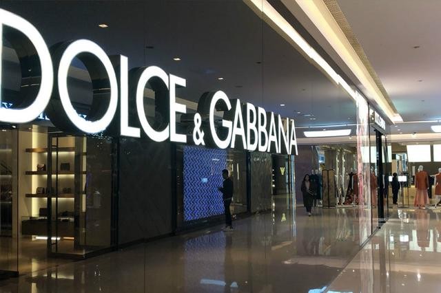 辱华品牌欲在华卷土重来，销售额反弹20%，互联网真就没记忆？