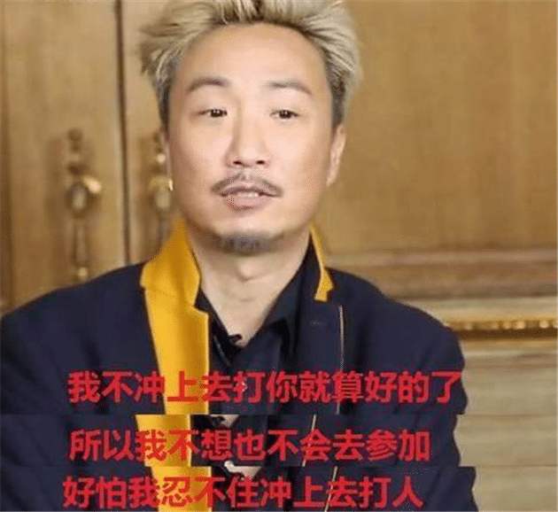 郑中基：轻松虏获阿Sa的心以为手段高明，妄自菲薄终自毁名声