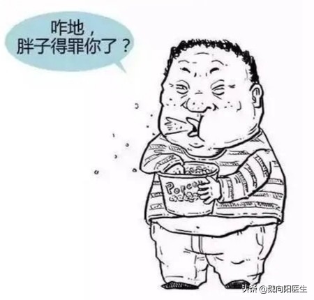 人有“三高”，“三高Plus”你了解吗？