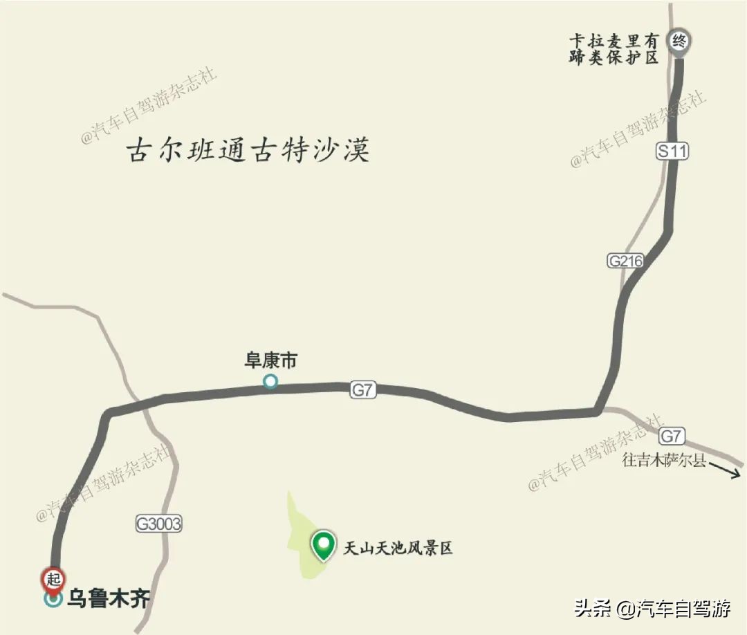 这8处金秋自驾游线路，总有一款适合你（附线路地图）