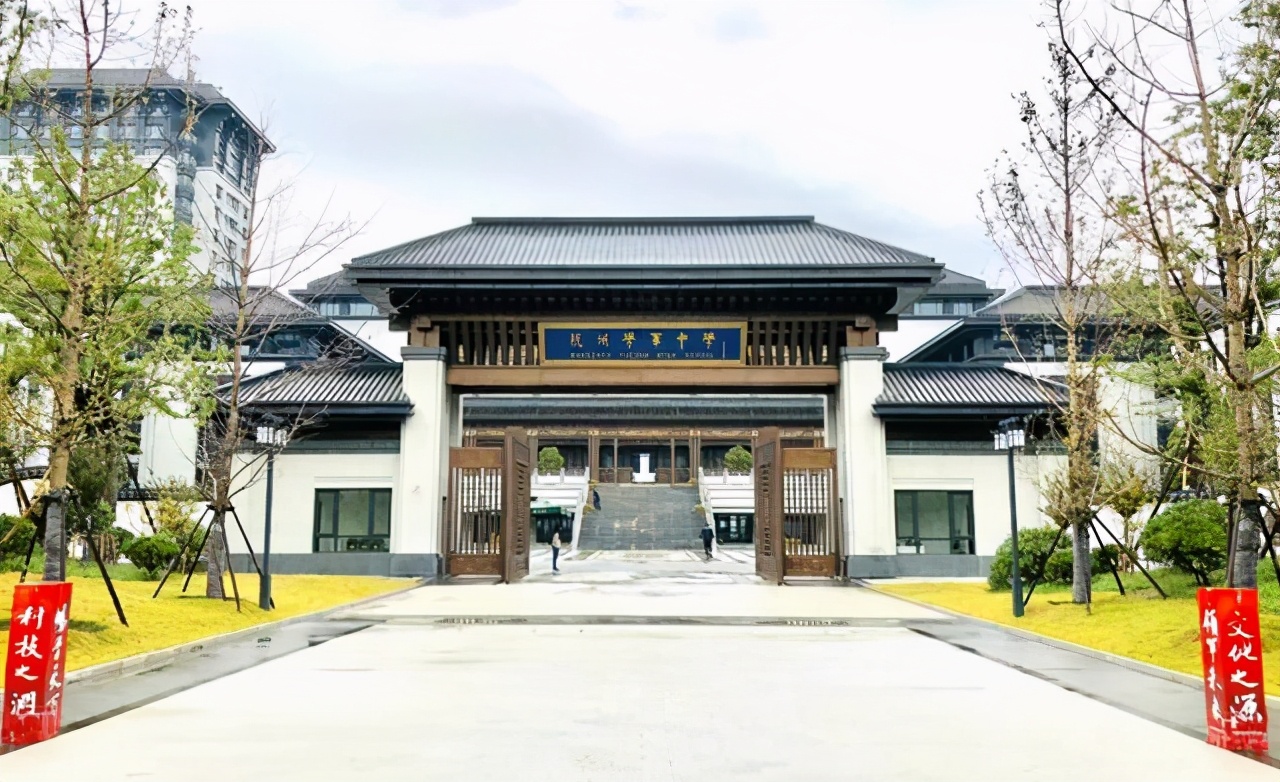 清华大学老师工资多少（35名拟录教师）