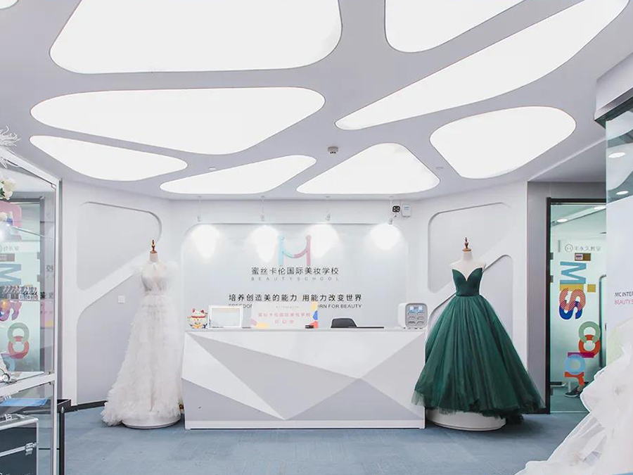 成都化妆培训学校-蜜丝卡伦化妆学校南门校区全面升级