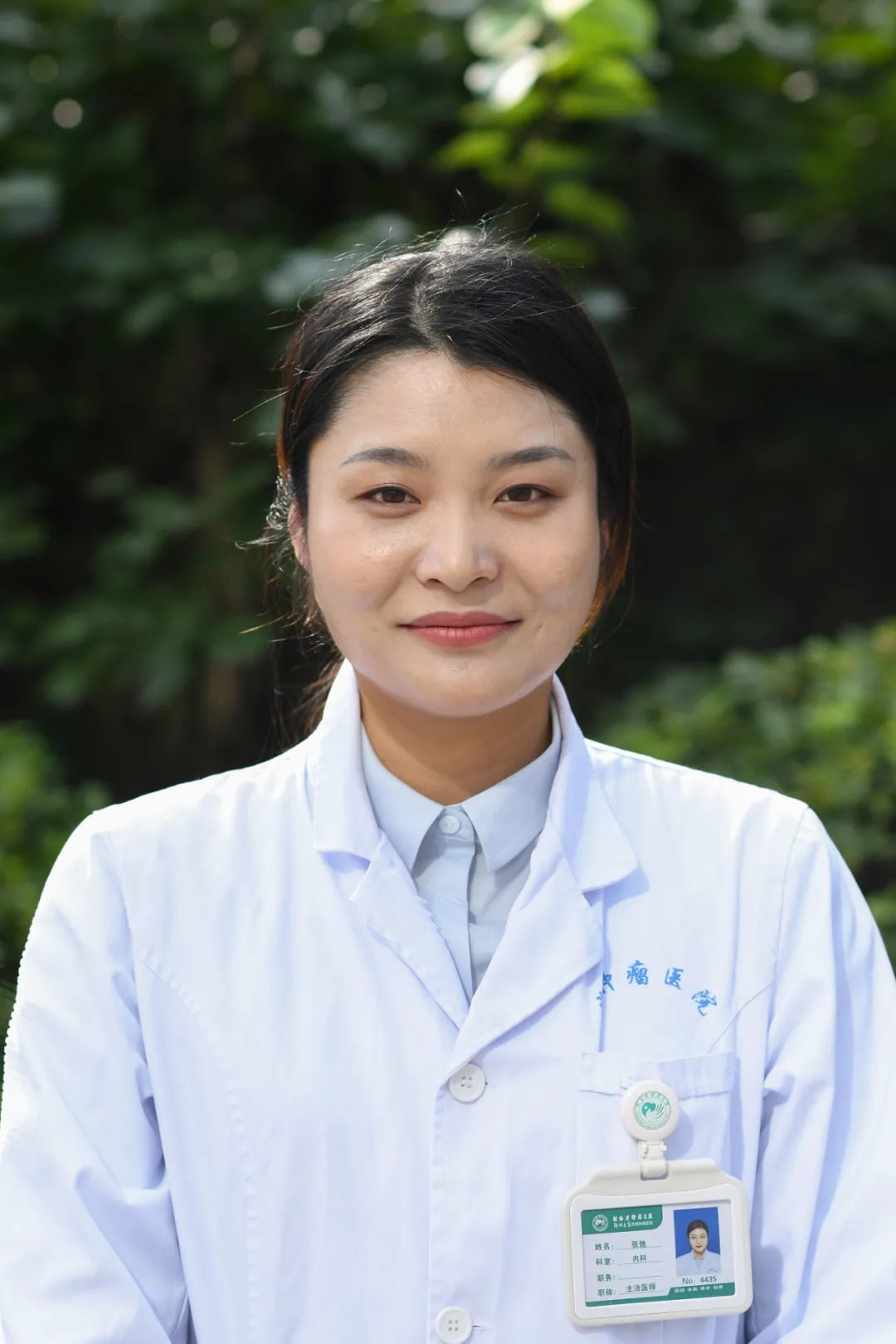 12项！河南省肿瘤医院“2021年国家自然科学基金”大丰收