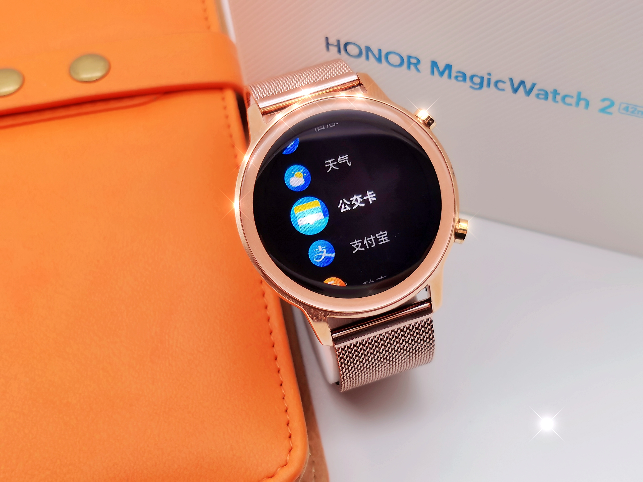 荣耀米兰(荣耀magicwatch 2雅致款,明明可以靠颜值吃饭,却非得秀实力)