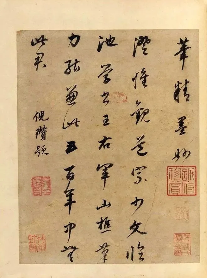 董其昌传世最贵的十件作品，件件天价