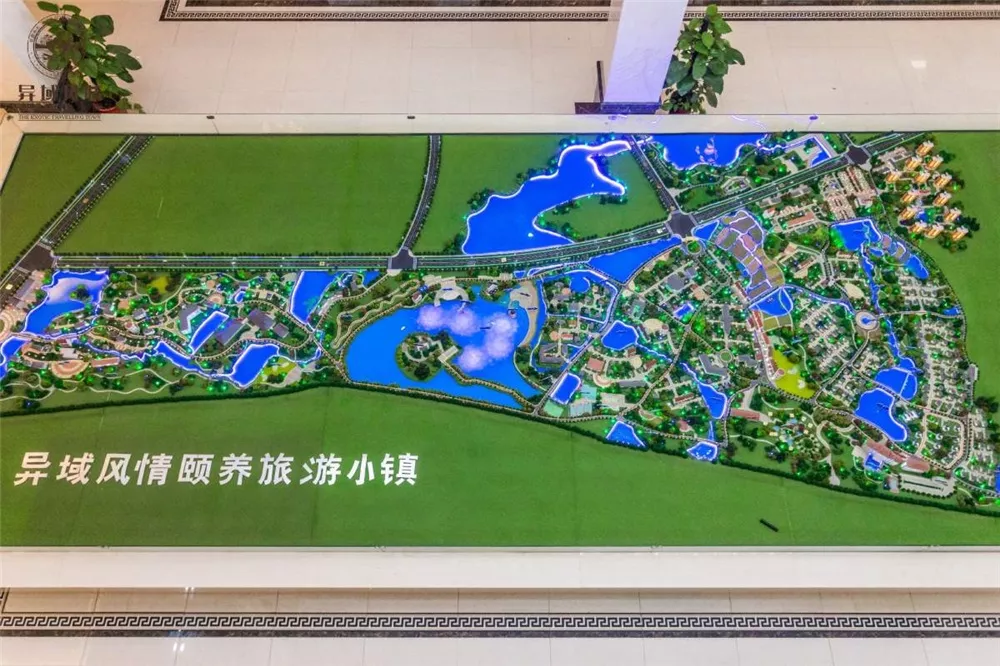 总投资18.5亿！六安南山新区再迎一学校！房价直逼1万！