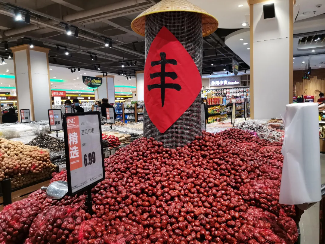 ��̨ʽ���ۣ����伶��Ʒ����ʳ��30���ϵ걳����黳�����