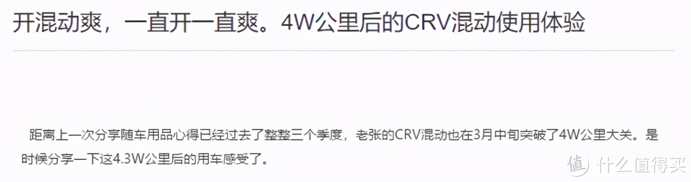 奥迪Q5混动版加油盖开启方法及使用体验