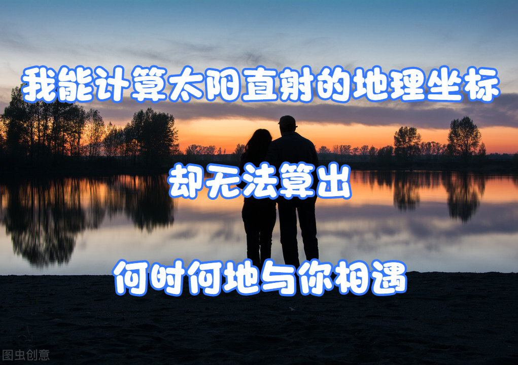 山海之间，风与云的诗行