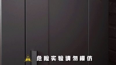 白醋去甲醛的方法操作1