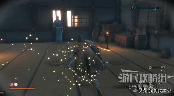 《只狼》天守阁·武士候命室图文攻略