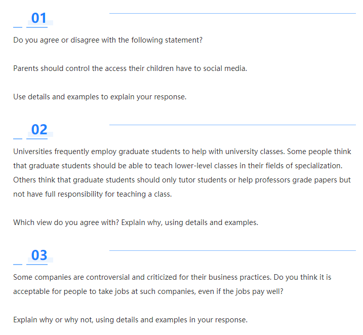 近期托福独立口语/写作真题汇总！2021年托福考试风向标