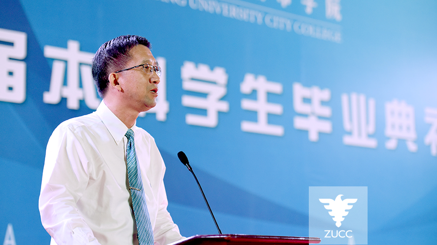 浙江大学领导班子：7位副校长，院士大咖在列，郑强教授不在列