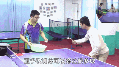 乒乓球变速球怎么打（这样派发多球，才能让球员更好的掌握动作要领、固定动作框架）