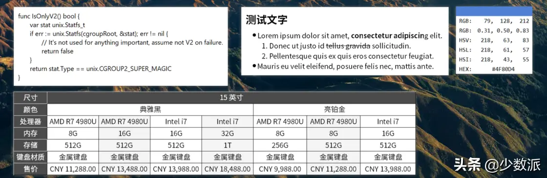 电脑显示器分屏如何设置（windows台式机显示器分屏）