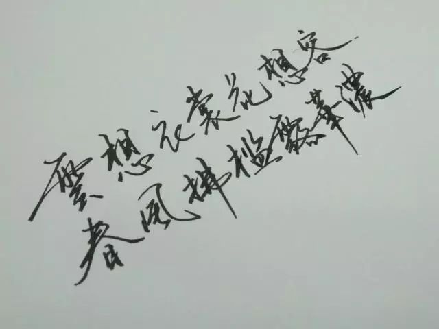 忘川河前，三生石畔，彼岸花开，黄泉碧落，此生我不负你