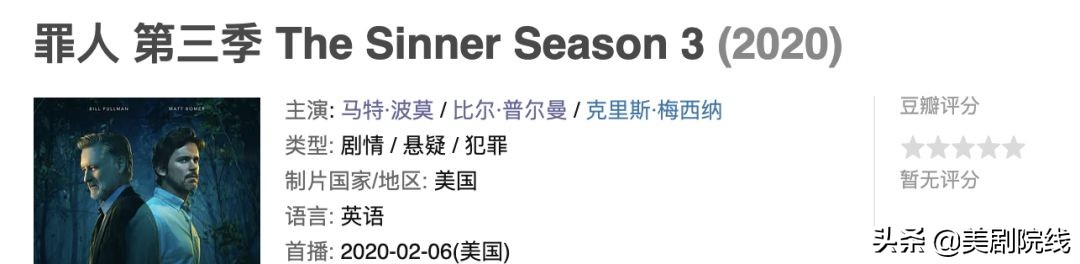 100％的腐烂的西红柿，这种美丽的外表足以看到价值