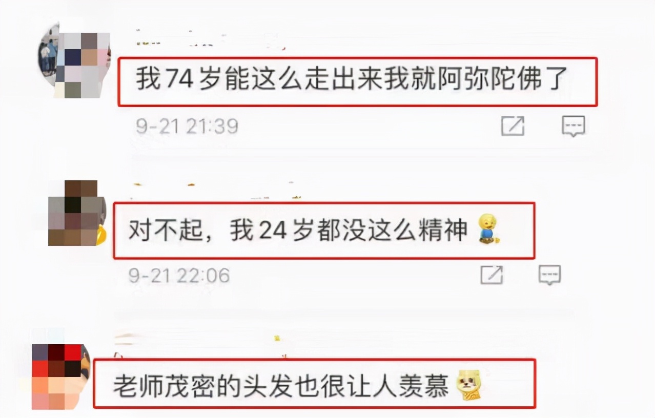 6位香港乐坛天王的“退潮”：瘫痪靠救济，私下生子，终生不娶