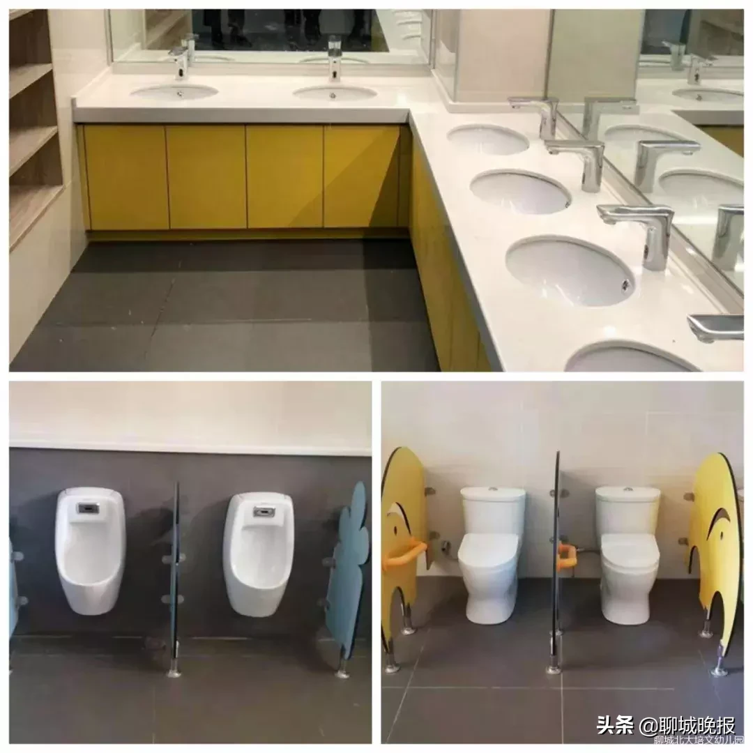 聊城开发区的孩子上幼儿园又多了一个好选择！