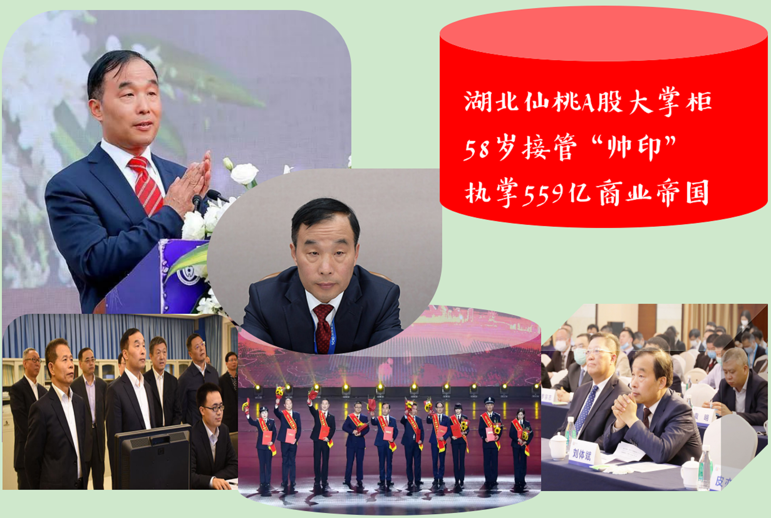 湖北仙桃藏市“A股大掌柜”：58岁接“帅印”，执掌559亿商业帝国