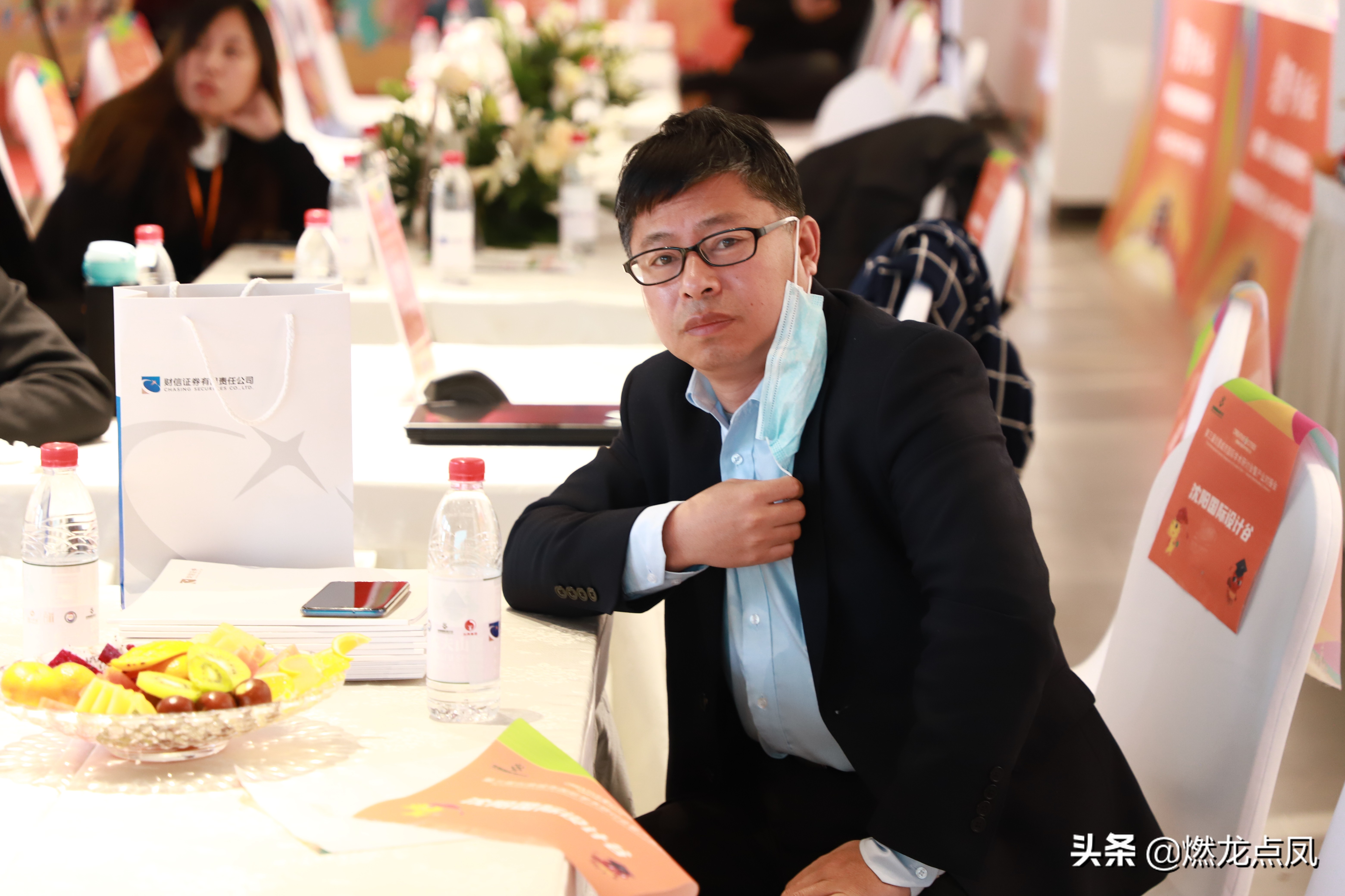 第三届创意城市国际学术研讨会有奖征文评选结果揭晓