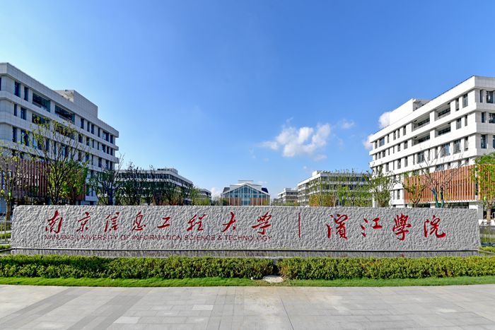 江苏这几所独立学院，即将升为“公办”本科院校，值得投资捡漏
