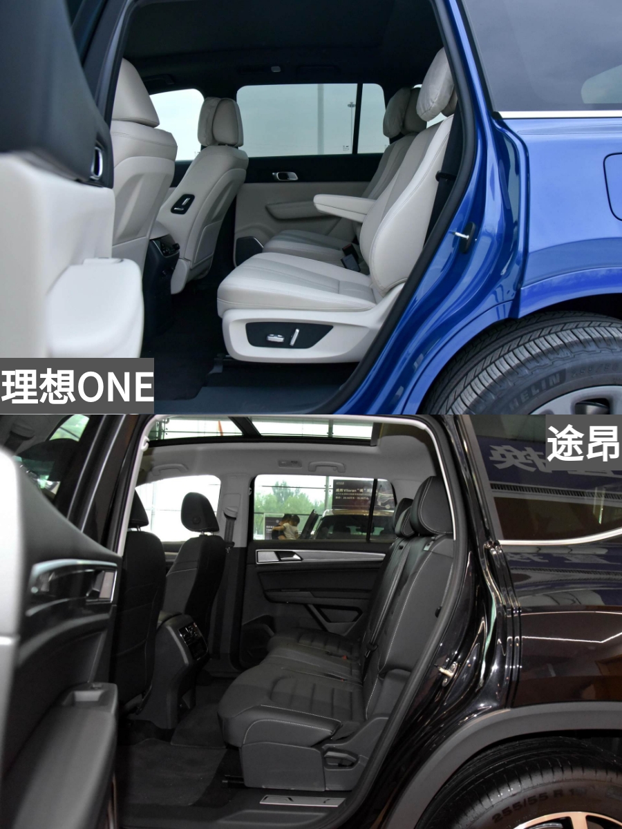 两台车长超5米的大SUV你选谁？理想ONE VS 大众途昂