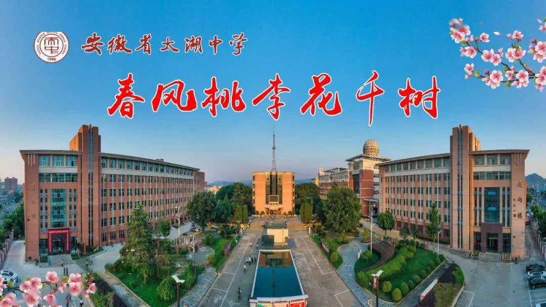 祝贺岳父大人佳作刊载《大雷诗社》微刊并祝岳父九十八岁生日快乐