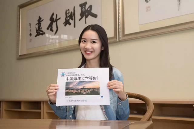 同一所大学，在本省是“一本”在外省变“二本”，这是坑自己人？