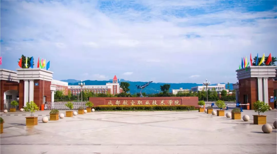 德阳建院，四川交院，德阳工程，四川建筑类20所单招院校推荐名单