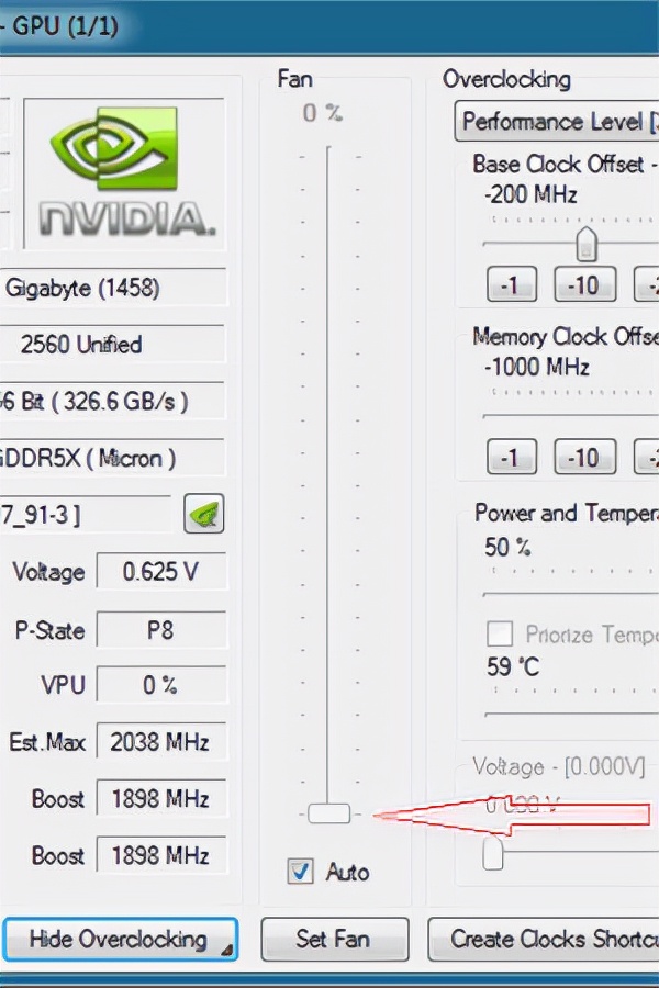 好用却不火的软件推荐1：nvidia inspector