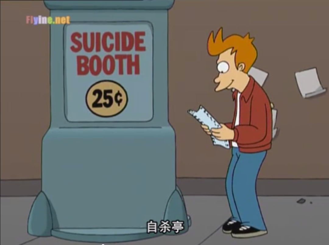 没看过这部电视剧的人很可怜。