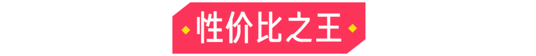 一篇有味道的推送！10款螺蛳粉真实测评，帮你找到好吃又实惠的粉