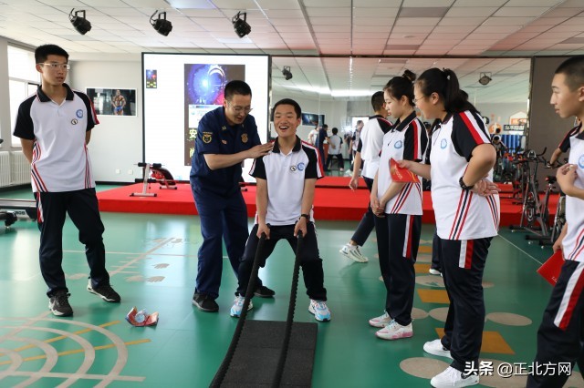 7月20日·内蒙古要闻