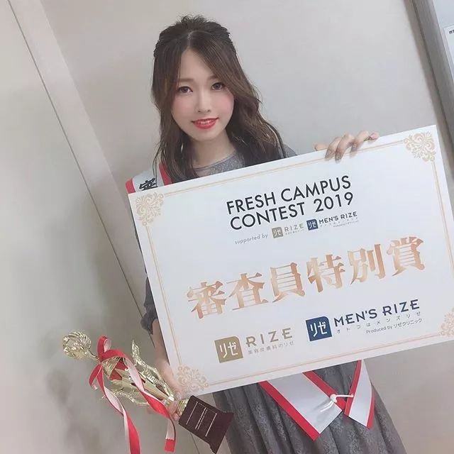 2019岛国最美「大一新生」评选，你最想和哪个妹子同班？