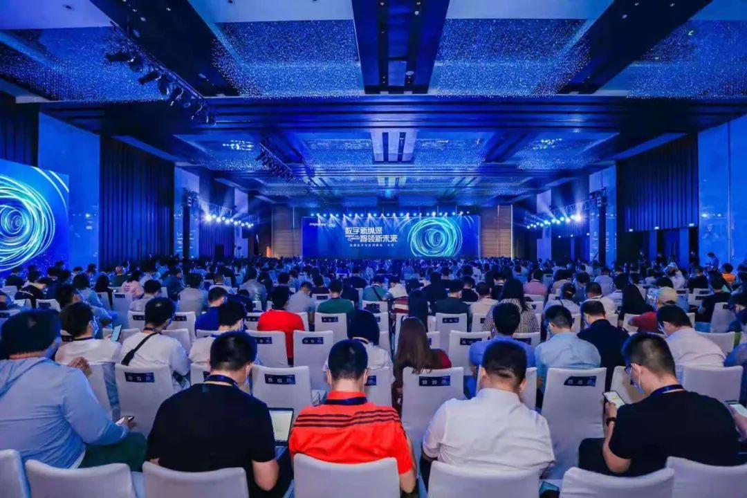 助力首都打造数字经济高地 Inspur World 2021来到北京