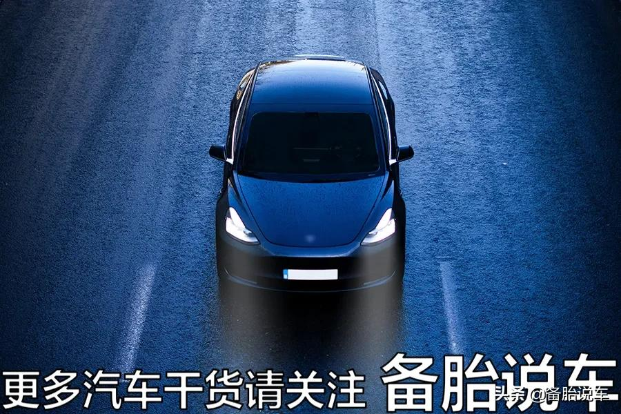辅助驾驶跟自动驾驶完全不是一回事,别再被骗了