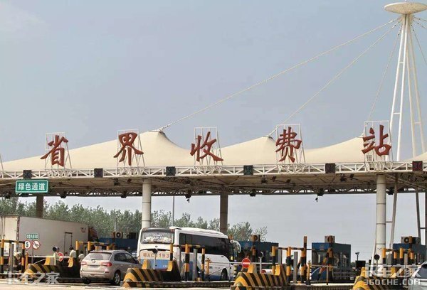 货车ETC即将全面普及，不知道如何办理的进来看看