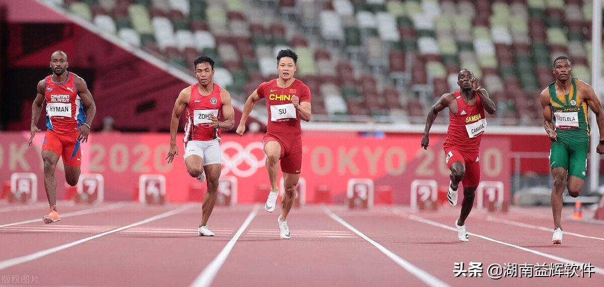 中国代表团以38金32银18铜圆满收官,中国历届奥运会各项目金牌榜