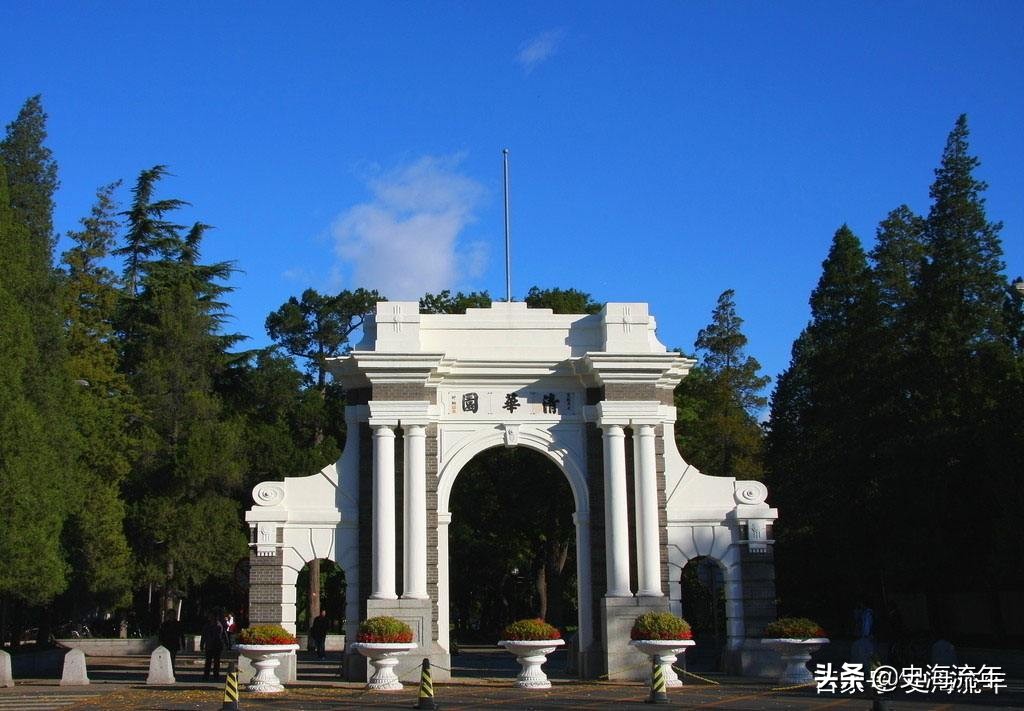 北大超清华！浙大仅排第9！陕西近3年理工科一本录取分数线汇总